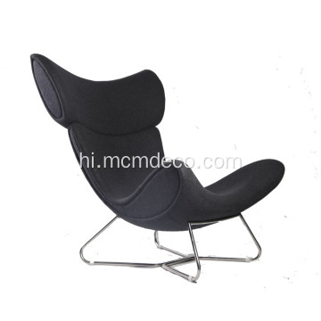 आधुनिक इमोला विंगबैक फैब्रिक लाउंज कुर्सी